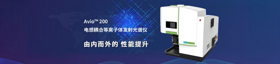 会同