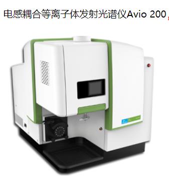 会同珀金埃尔默ICP A