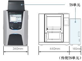 会同岛津总有机碳分析仪T