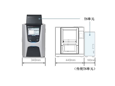 会同岛津总有机碳分析仪TOC-L系列